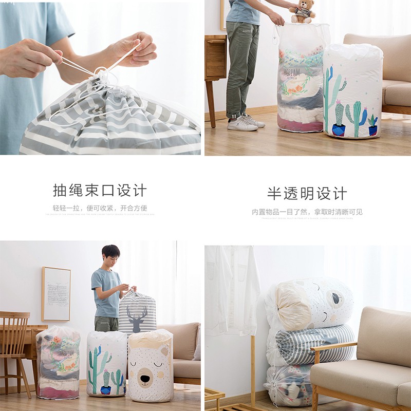 Túi Đựng Chăn Màn Quần Áo Hình Trụ Tròn Có Dây Rút Họa Tiết Cute - Túi Quần Áo Trụ Tròn