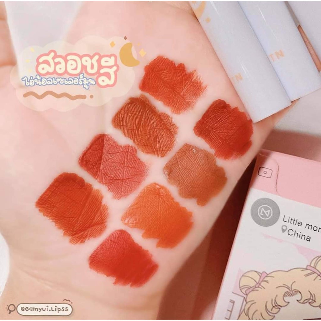 Set 8 Son Kem Lì WETN Thủy Thủ Mặt Trăng Litte Monster - SET 8 WETN