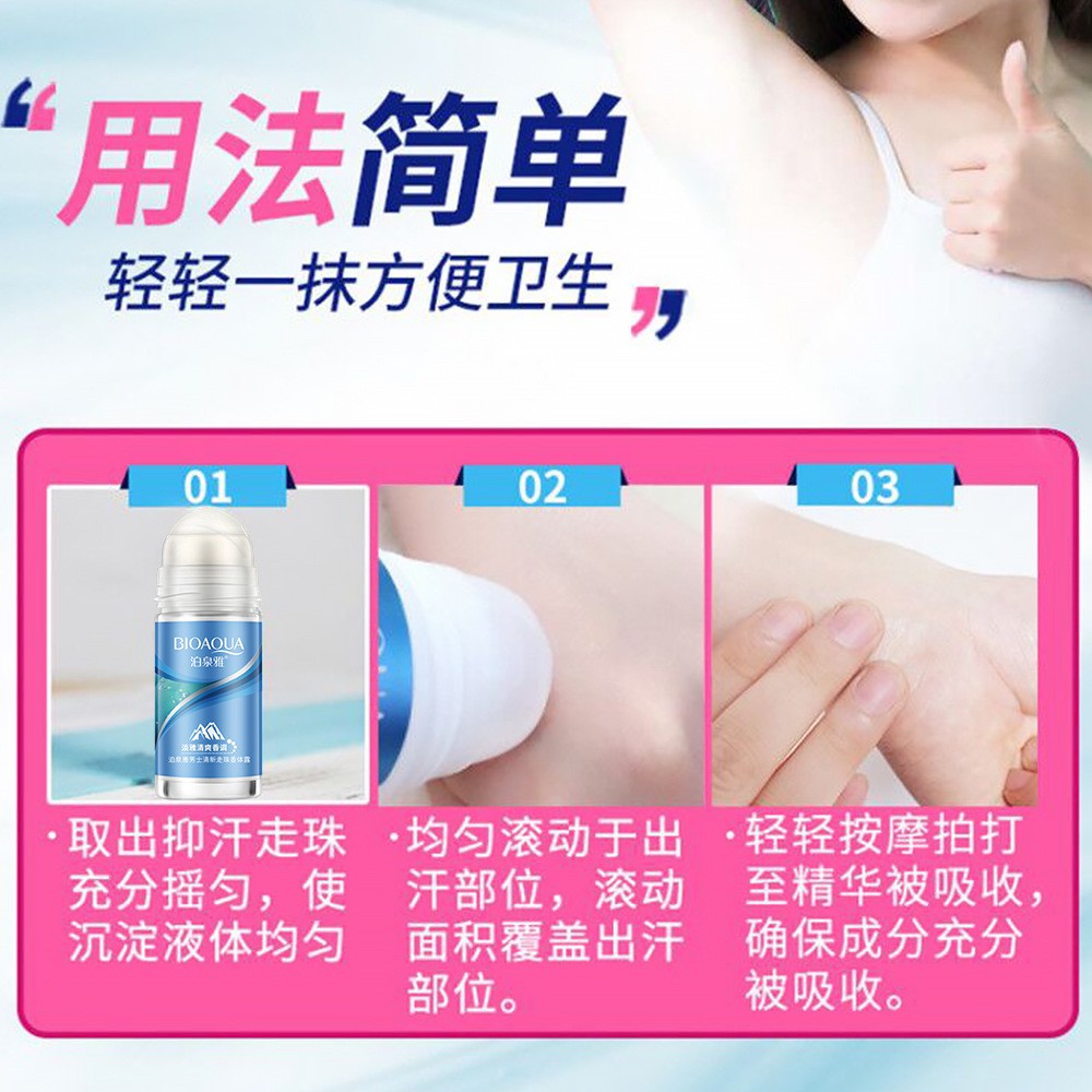 Lăn Khử Mùi Bioaqua Cho Bạn Nữ - Mùi Ngẫu Nhiên