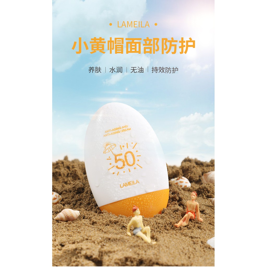 Kem Chống Nắng Lameila NO.3053-2 55g - Kem Chống Nắng3053-2