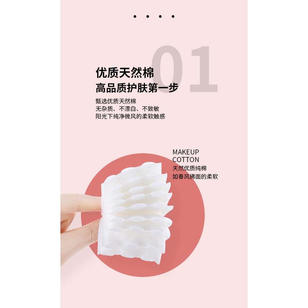 Bông Tẩy Trang LAMEILA 222 Miếng / 3 Lớp 100% Cotton Mã NO.CXT002 - Bông LAMEILA 222 MIẾ