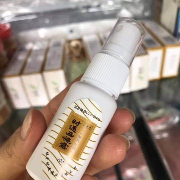 Xịt Ngăn Mồ Hôi Tay Chân/Mồ Hôi Nách Nội Địa ( Xịt Chống Hôi Nách Hôi Chân ) - Xịt Hôi Nách Tay Châ