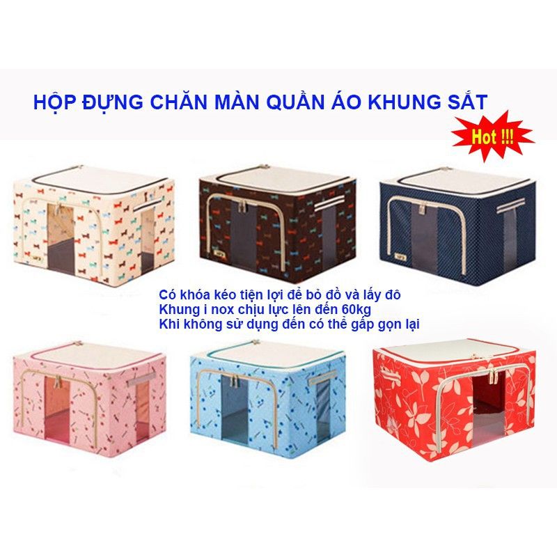 Tủ Vải 1 Ngăn Đựng Đồ Khung Thép Chịu Lực Dung Tích Siêu Lớn Siêu Bền Chắc - SHOP GIAO MÀU NGẪU NHIÊN - NGẪU NHIÊN MÀU