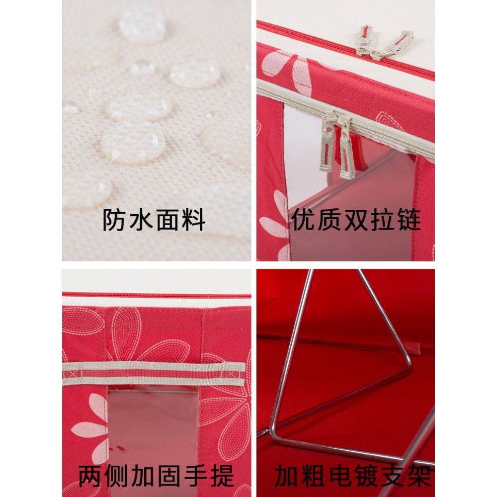Tủ Vải 1 Ngăn Đựng Đồ Khung Thép Chịu Lực Dung Tích Siêu Lớn Siêu Bền Chắc - SHOP GIAO MÀU NGẪU NHIÊN - NGẪU NHIÊN MÀU