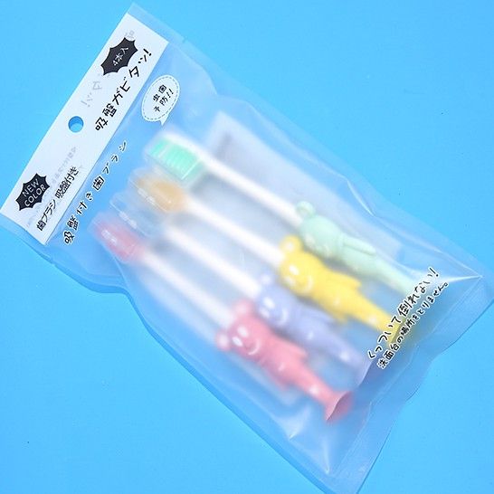 Set 4 Bàn Chải Đánh Răng Trẻ Em Xuất Nhật MS778 -[THÙNG 288]
