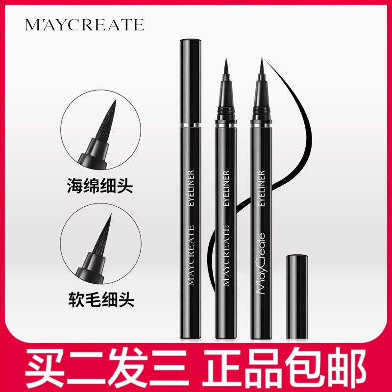 Bút Kẻ Mắt MayCreate - Kẻ Mắt Nét Nhỏ Nhanh Khô Không Trôi Không Lem - Eyeliner L1008 - Vỏ Màu Ngẫu Nhiên