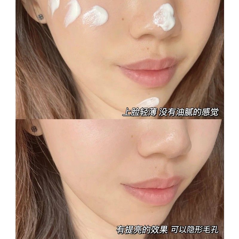 Kem Chống Nắng UV Sun Treatment SPF50+(Tuýp 60ml)