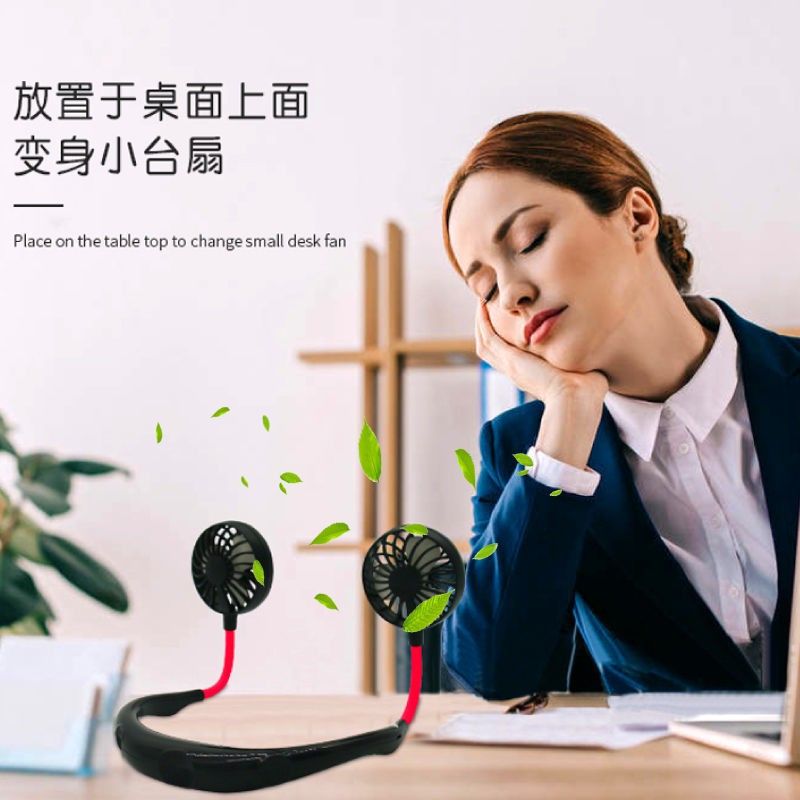 Quạt Đeo Cổ 2 Cánh Quạt 2 Bên Phù Hợp Người Tập Thể Thao Hoặc Thường Xuyên Phải Ra Ngoài - Giao Màu Ngẫu Nhiên - Quạt Đeo Cổ