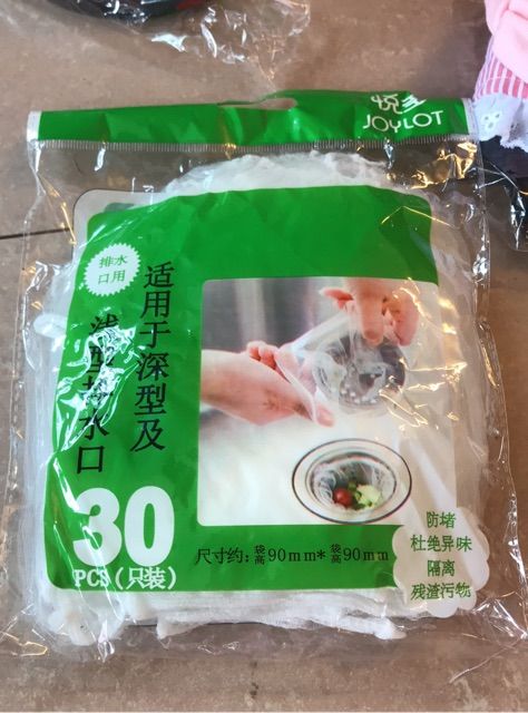 Lưới Lọc Rác Bồn Rửa Bát Tiện Dụng - 1 Gói 100 Lưới