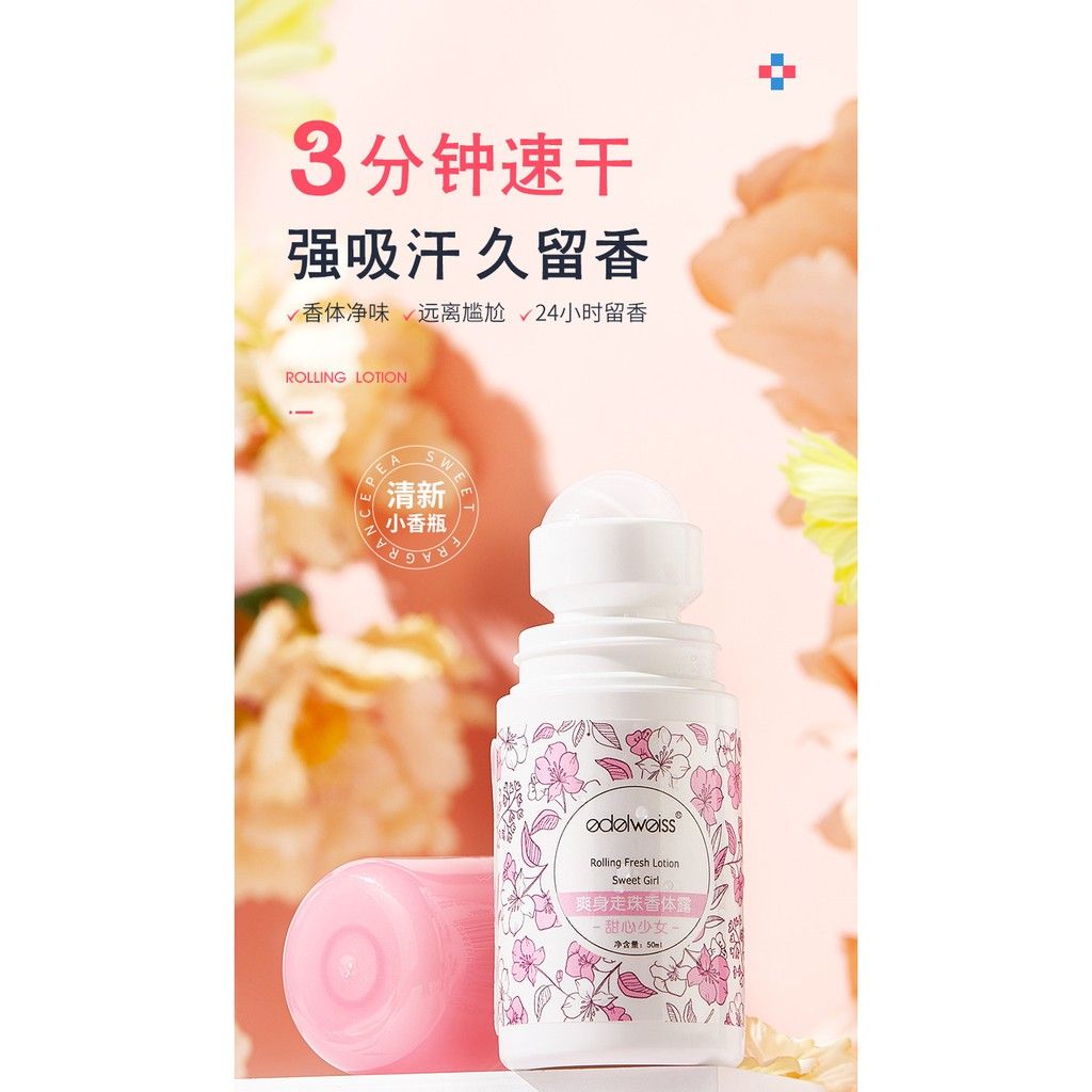 [Mã COS2405 giảm 8% đơn 300K] Lăn Khử Mùi Cơ Thể 24H Edelweiss Baimiss Body Lotion Fresh 50ML - Lăn Khử Mùi Edelweis