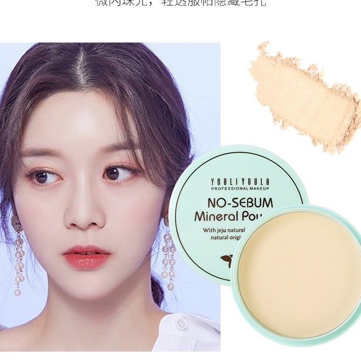 Phấn Nền Dạng Nén No-Sebum YOULIYOULA - 68204 NO-SEBUM MINERAL POWDER - Phấn No-sebum