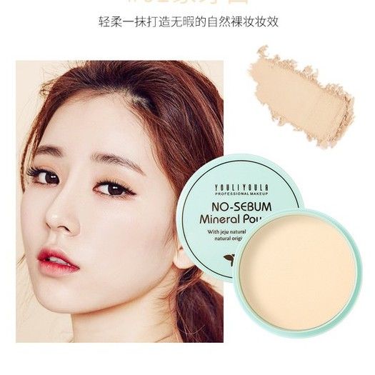 Phấn Nền Dạng Nén No-Sebum YOULIYOULA - 68204 NO-SEBUM MINERAL POWDER - Phấn No-sebum