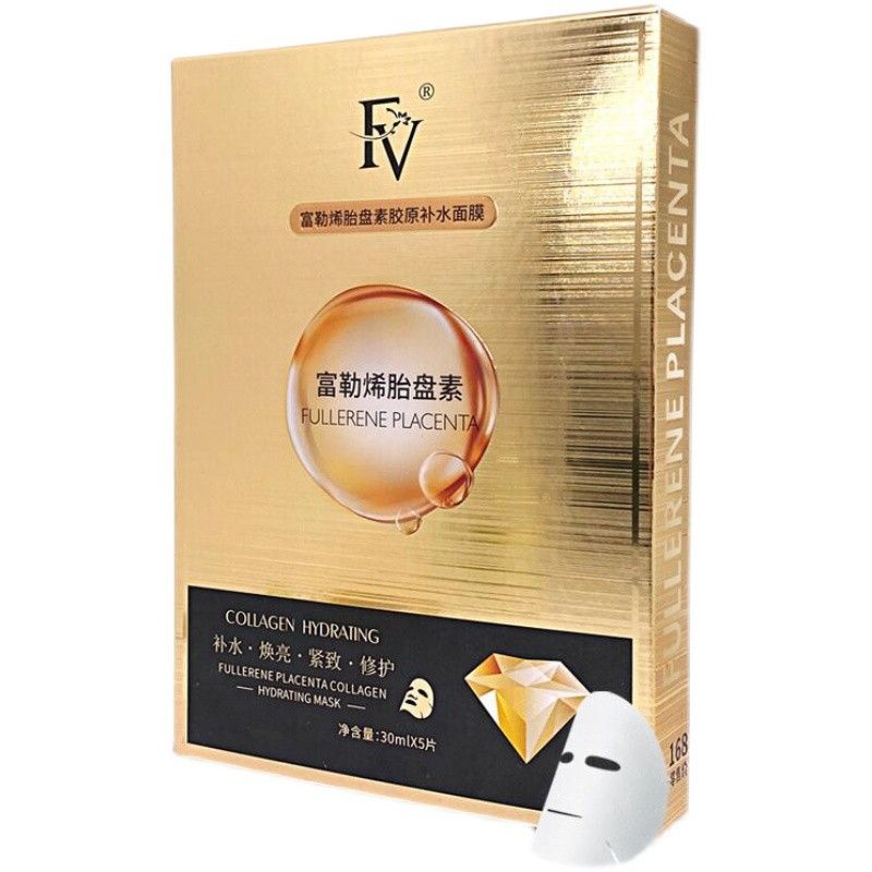 [Hộp 5 Miếng] Mặt Nạ Dưỡng Ẩm Kim Cương FV(Hộp Vàng) - Mặt Nạ FV