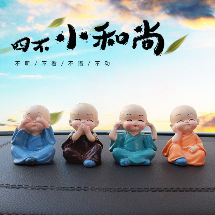Bộ Tượng Tứ Không