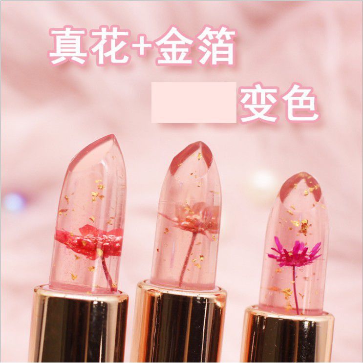 Son Thạch Ướp Hoa PEINIFEN No.P8251