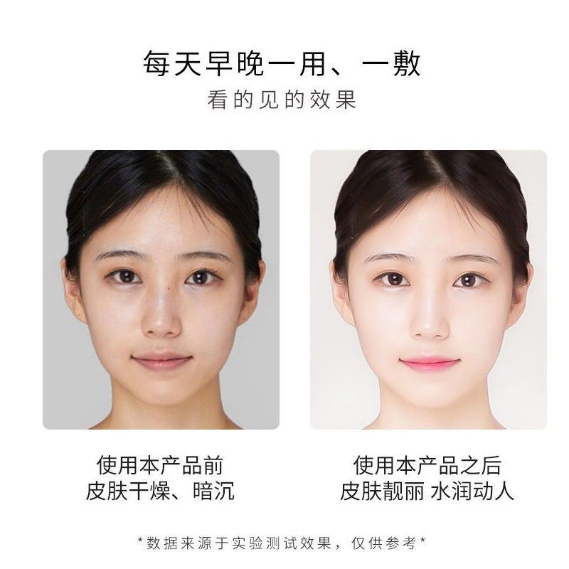Kem Dưỡng Trắng Da Mặt QISE