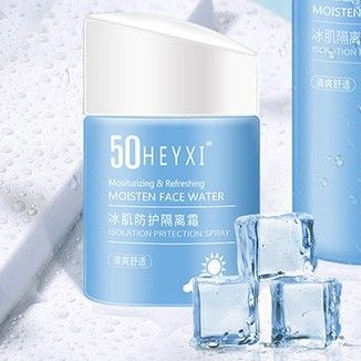 Kem Chống Nắng HEYXI HYX1015 (NGẮN)