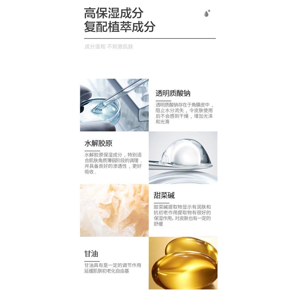 Kem Dưỡng Trắng Da Mặt QISE
