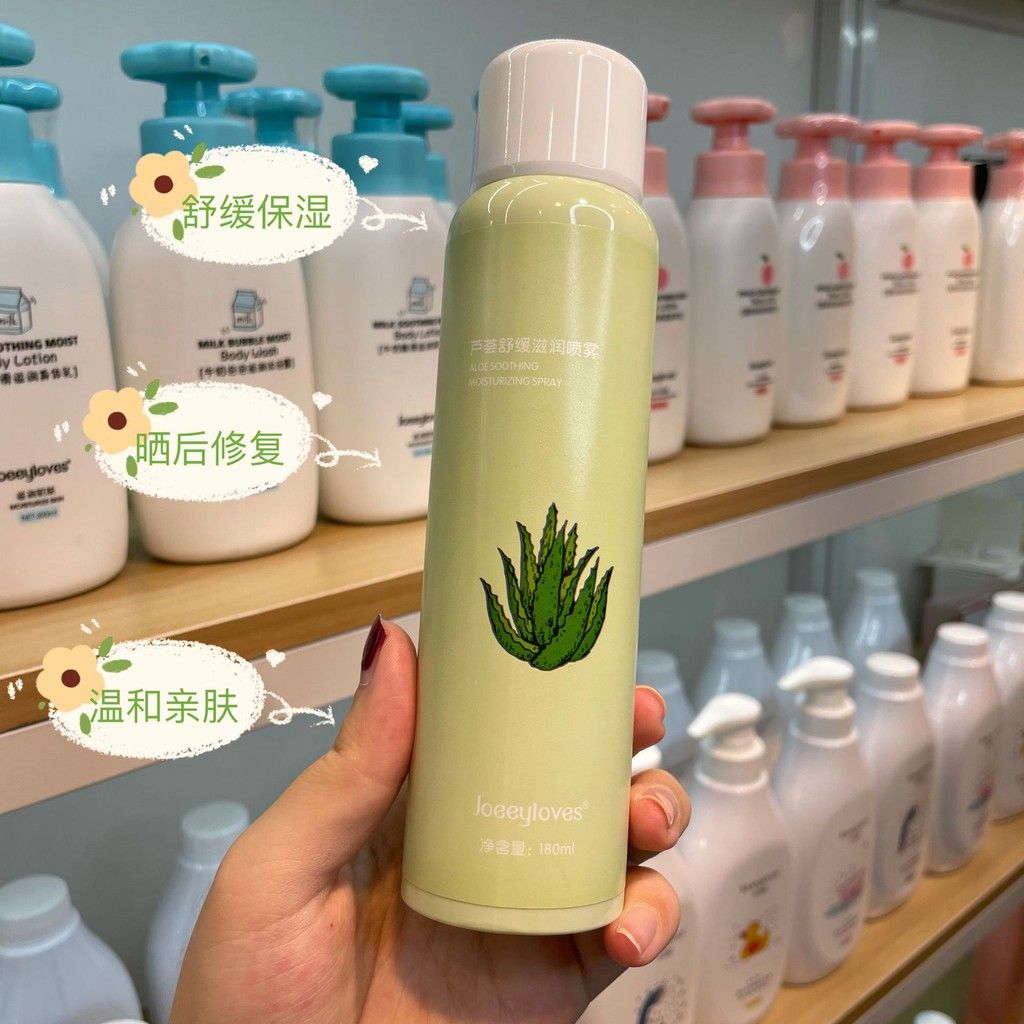 Xịt Khoáng Dưỡng Ẩm Hoa Quả JOEEYLOVES