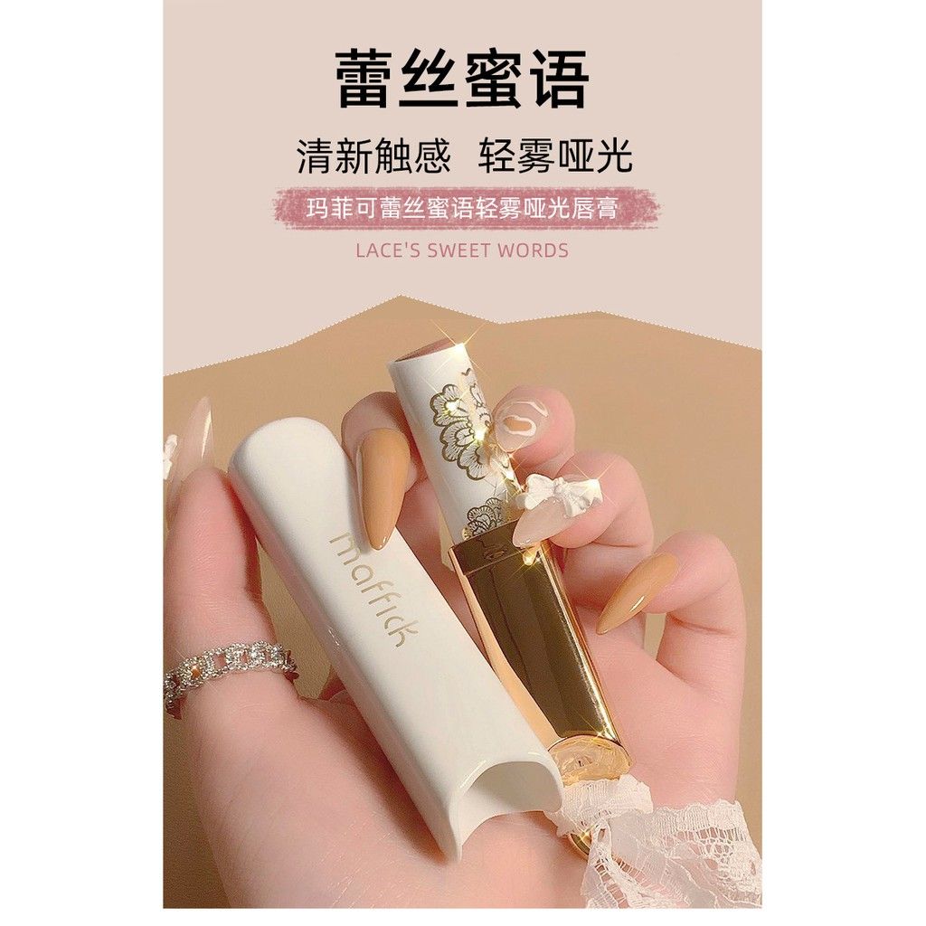 Son Sáp Lì Maffick Ren Trắng Tiểu Thư MF102