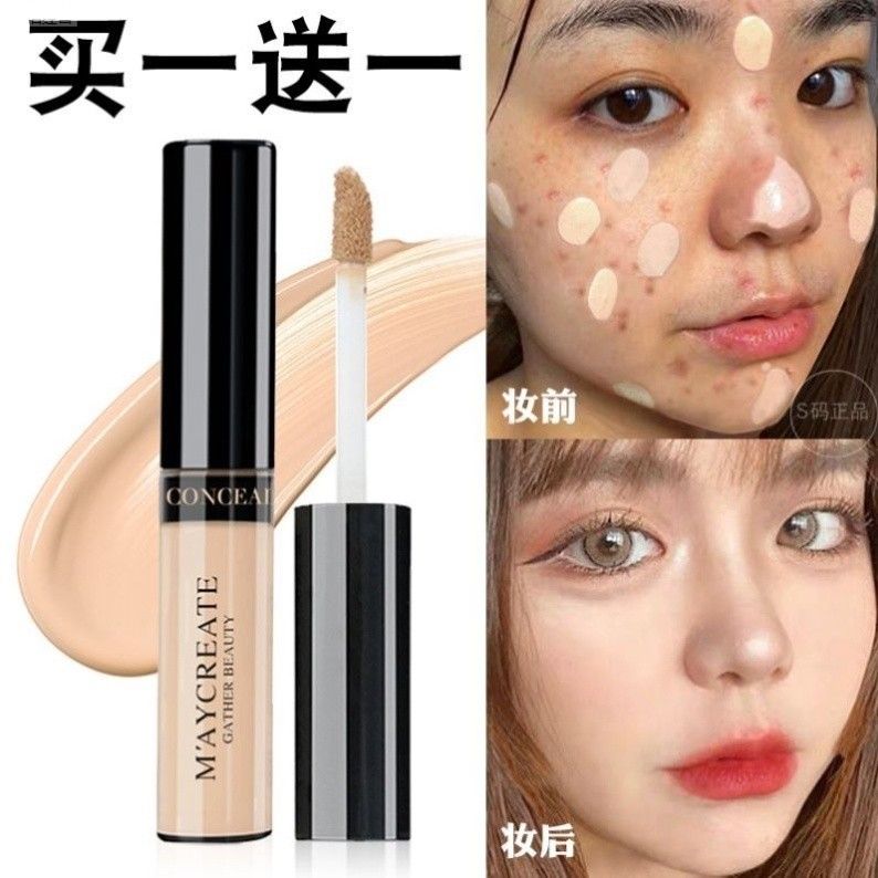 Kem Che Khuyết Điểm MAYCREATE