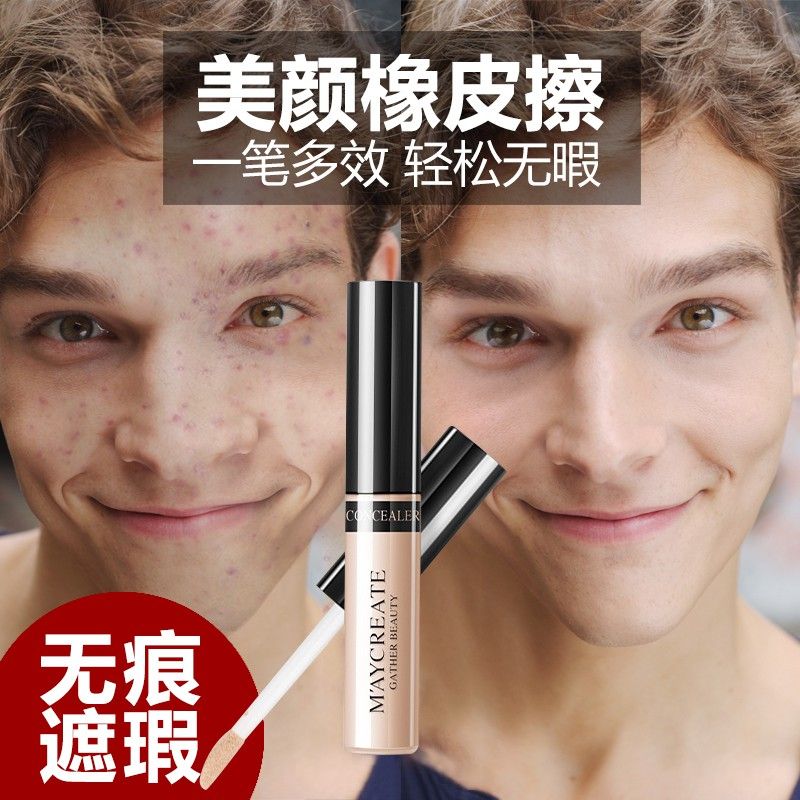 Kem Che Khuyết Điểm MAYCREATE