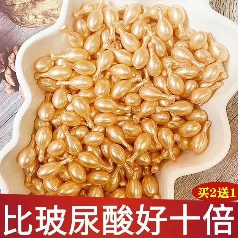 Hộp 30 Viên Serum Dưỡng Da VENZEN(ETAE Là Hãng Mới Đổi Tên) NO.FZ32629