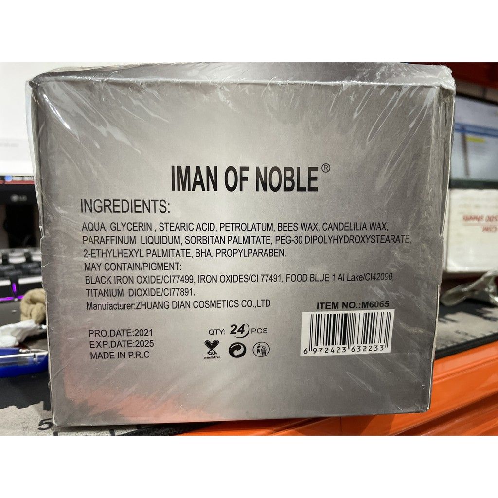 Mascara IMAN OF NOBLE M6065
