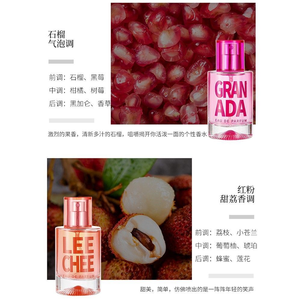 Nước Hoa SHIMANG Vị Trái Cây Lạnh Hộp Hoa Lá
