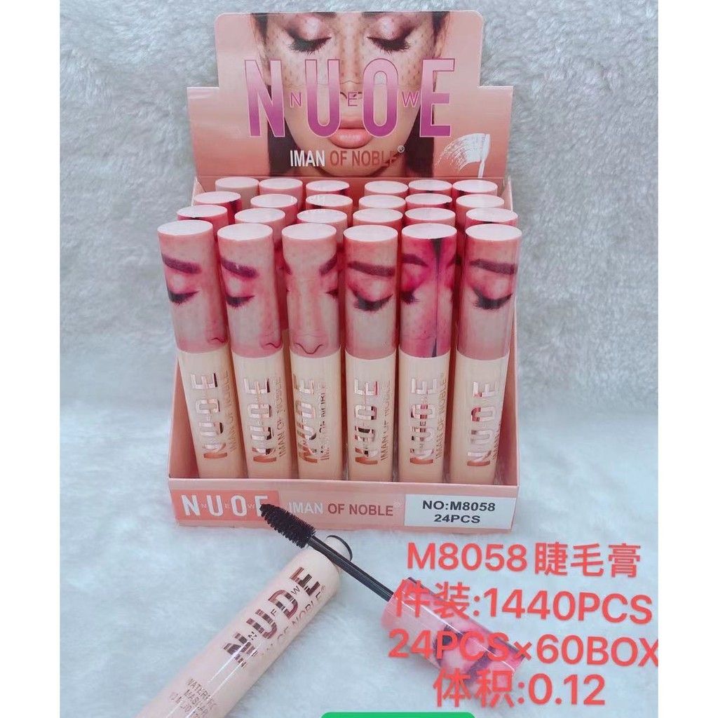 Mascara NUDE IMAN OF NOBLE M8058