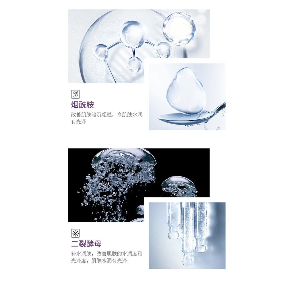 Mặt Nạ Bùn Khoáng BIOAQUA Vị Trái Cây Dạng Tuýp NO.BQY73124(Trộn Vị)