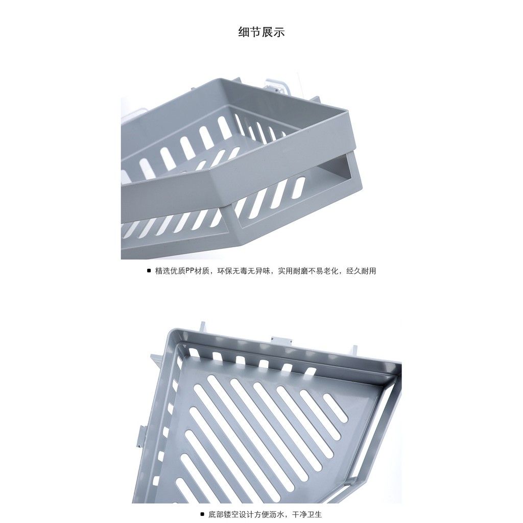 Kệ Nhựa Góc Tường Tiện Dụng K19