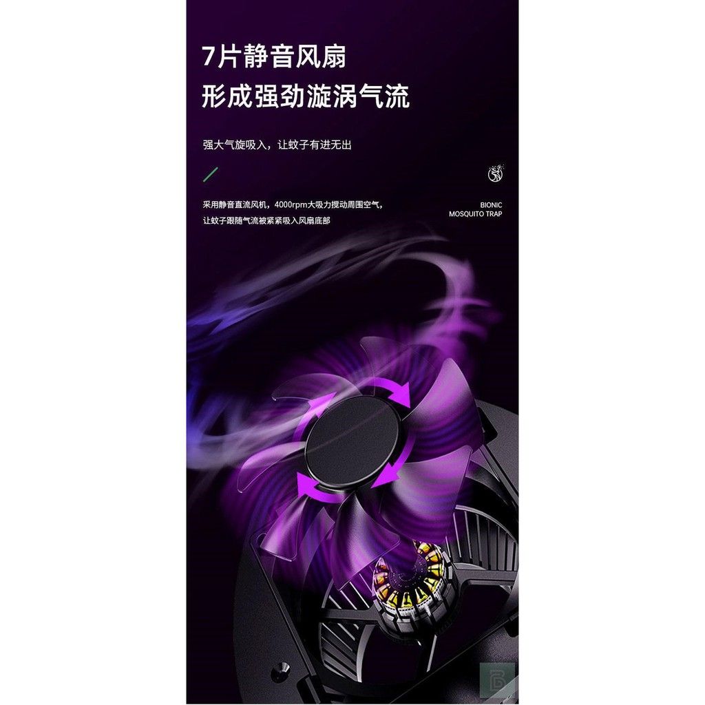 Đèn Bắt Muỗi ELECTRIC SHOCK MOSQUITO KILLING LAMP MV4447