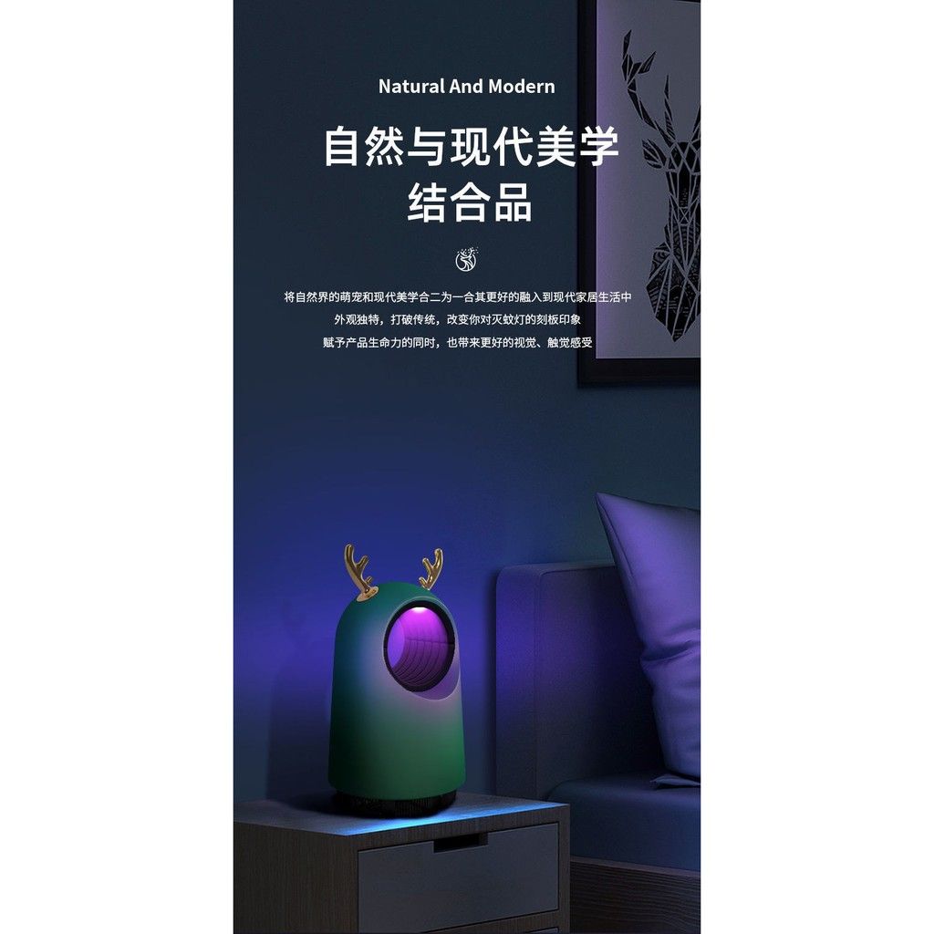 Đèn Bắt Muỗi ELECTRIC SHOCK MOSQUITO KILLING LAMP MV4447
