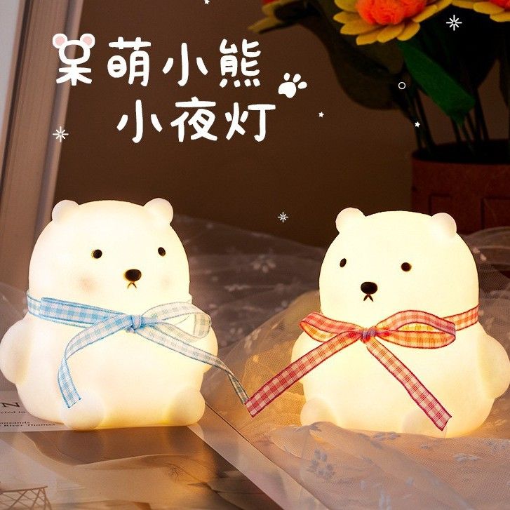 Đèn Ngủ Để Bàn Gấu Thỏ Cute Chạy Pin