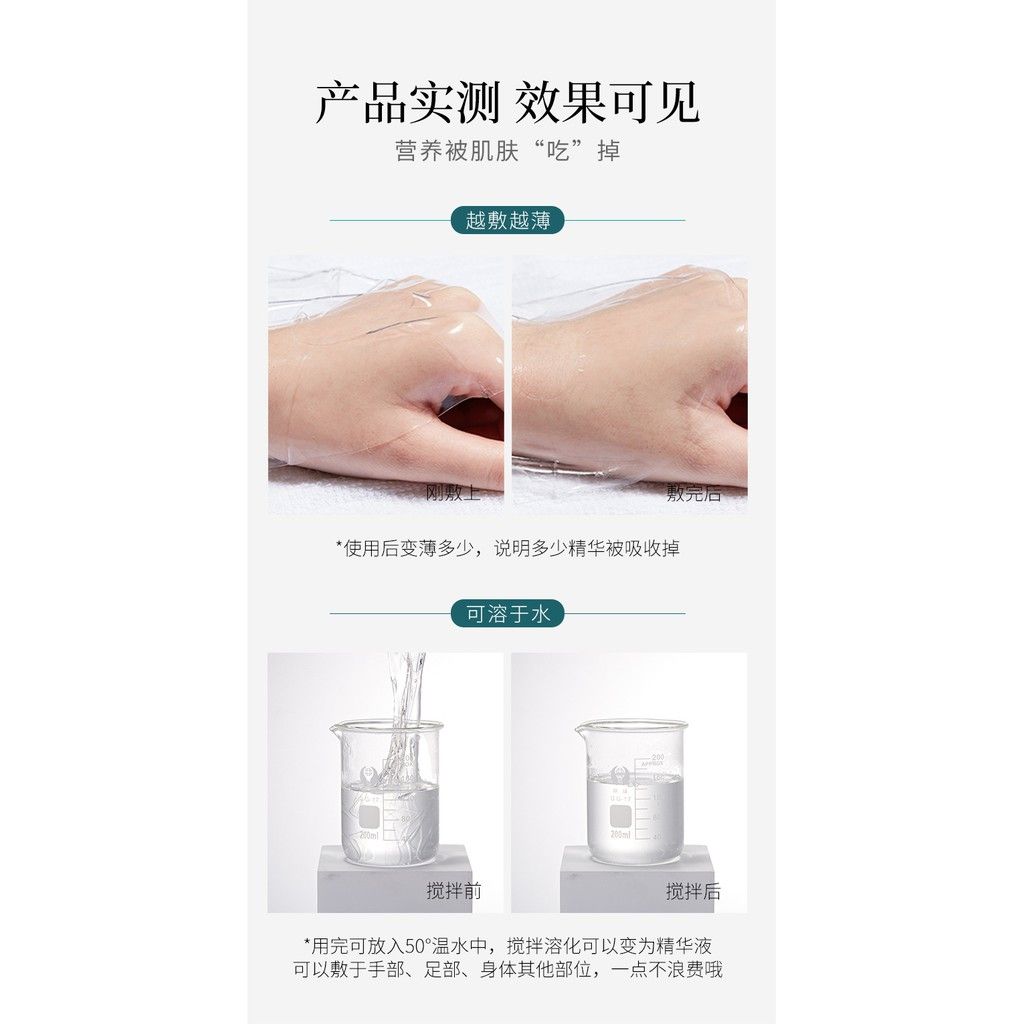 COMBO Sỉ 10 Mask Collagen JOMTAM MÃ JMT90034