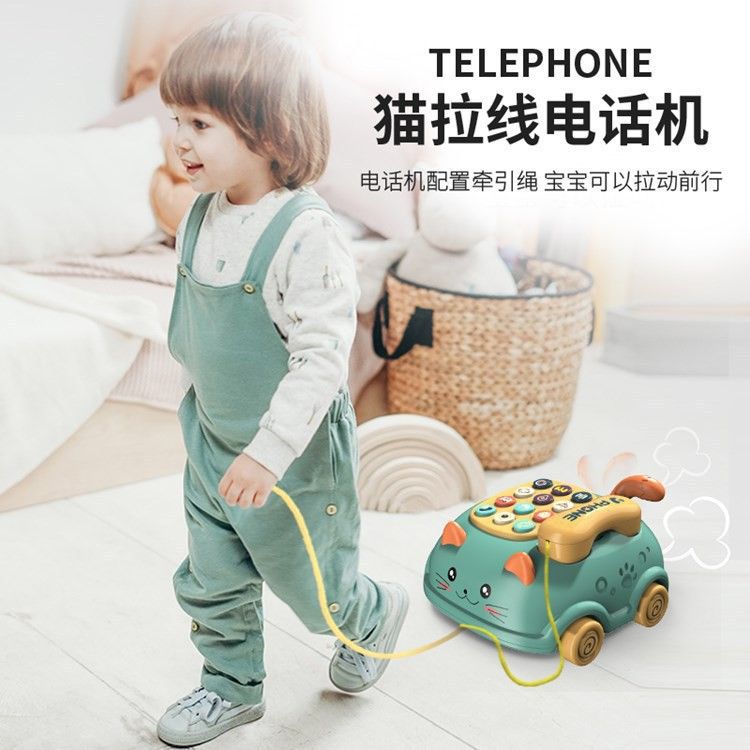 Điện Thoại Mèo Ô Tô Cho Bé 64 Bài Hát