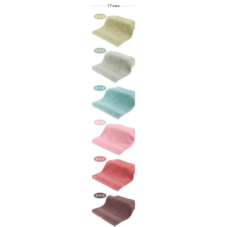 Set 3 Khăn Mặt Cotton Nhật Bản MonoRed
