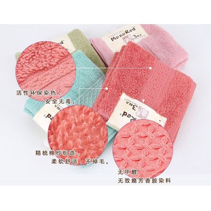 Set 3 Khăn Mặt Cotton Nhật Bản MonoRed