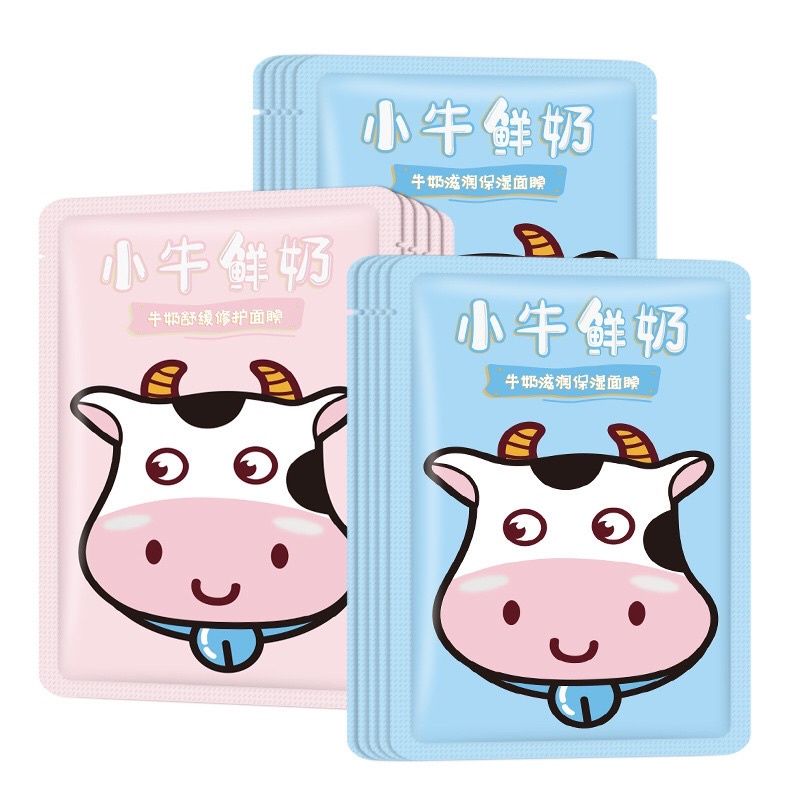 Mặt Nạ Sữa Bò QISE Hộp 5 Miếng