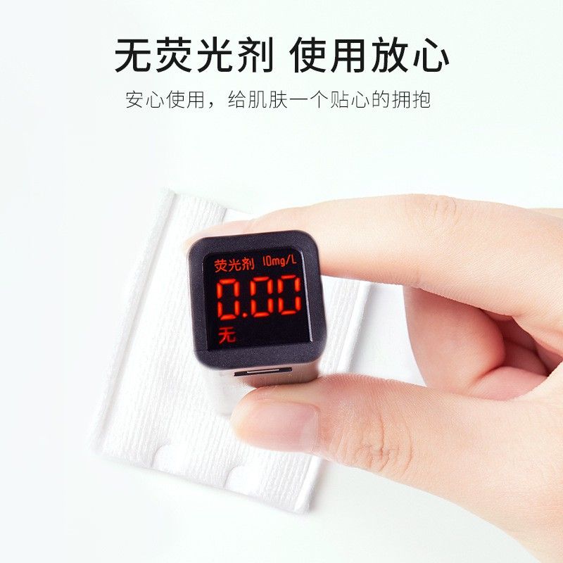 Bông Tẩy Trang MayCreate - LOẠI 230 MIẾNG
