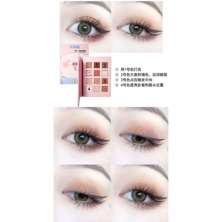 Phấn Mắt 12 Ô RUHUATUO Ngựa Thỏ Heo