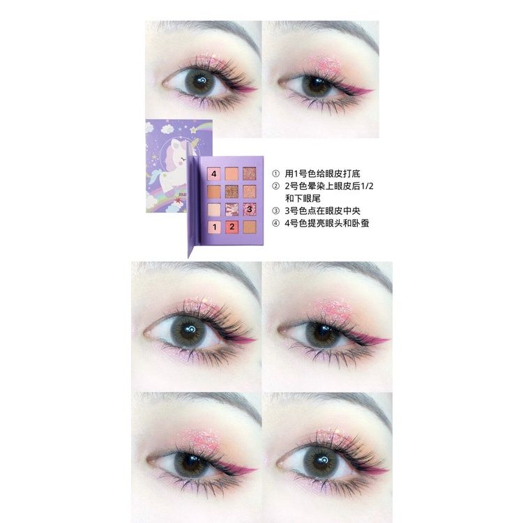 Phấn Mắt 12 Ô RUHUATUO Ngựa Thỏ Heo