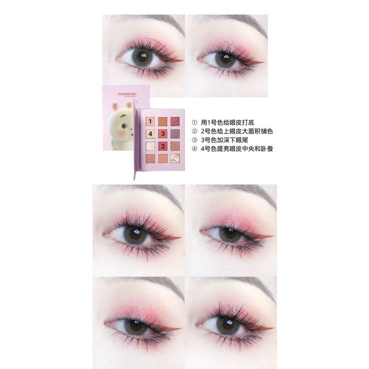 Phấn Mắt 12 Ô RUHUATUO Ngựa Thỏ Heo