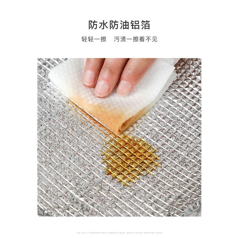 Túi Đựng Hộp Cơm Giữ Nhiệt Hình Hạc
