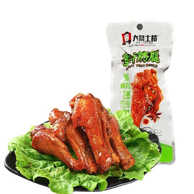 Đùi Vịt Siêu Cay Da Cheng 35g - Ít Cay(Xanh)