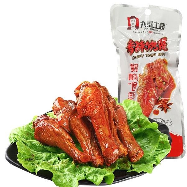 Đùi Vịt Siêu Cay Da Cheng 35g - Ít Cay(Xanh)
