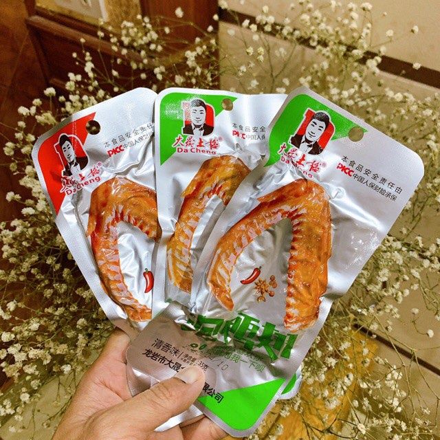 Cánh Vịt Siêu Cay Da Cheng 35g - Ít Cay(Xanh)