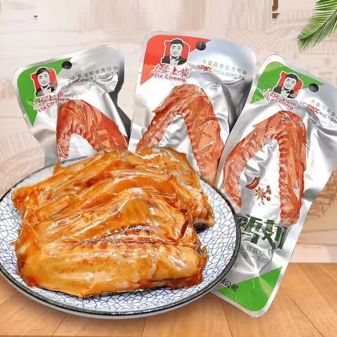 Cánh Vịt Siêu Cay Da Cheng 35g - Ít Cay(Xanh)