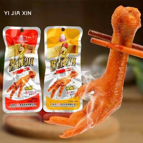 Chân Gà Cay Tứ Xuyên YI JIA XIN 32g - Đỏ(Cay)